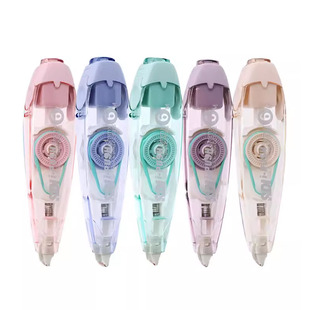 SDI手牌文具CT-205A CCT-225按键式修正带涂改带可换芯学生改错带