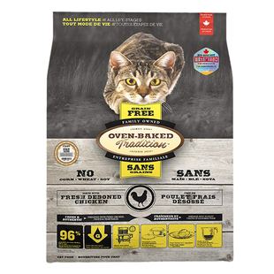 【柿子菌】加拿大欧恩焙奥云宝OVEN BAKED 低温烘焙无谷猫粮10磅