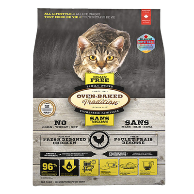 柿子菌加拿大欧恩焙低温烘焙猫粮