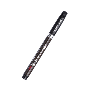 中柏书法笔小楷秀丽笔学生练字软头笔签字笔抄经笔毛笔签到笔