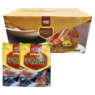 黄鸽皇嘉兴肋排半成品扇子骨