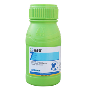 郑氏化工2%苄氨基嘌呤果树花卉催花催芽保花保果细胞分裂素调节剂