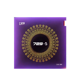 729乒乓球胶皮729-5新款快攻弧圈型专业比赛训练专用粘性反胶套胶