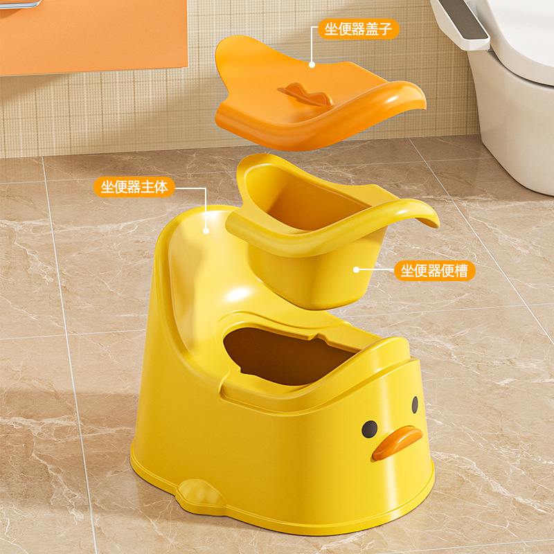 高颜值家用儿童马桶厕所男孩女孩马桶一体式训练坐便器小便盆婴儿