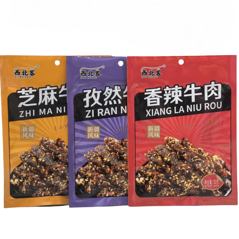 西北客牛肉干50g真牛肉新疆风味香辣芝麻孜然休闲零食