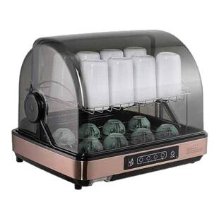 棋牌室紫外线茶杯消毒柜办公室杯子茶具消毒机免沥水烘干商用