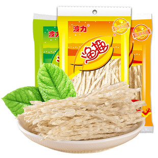 【波力渔趣40g】原味海苔味辣味海味零食 鱼干丝鱼柳丝鱼条