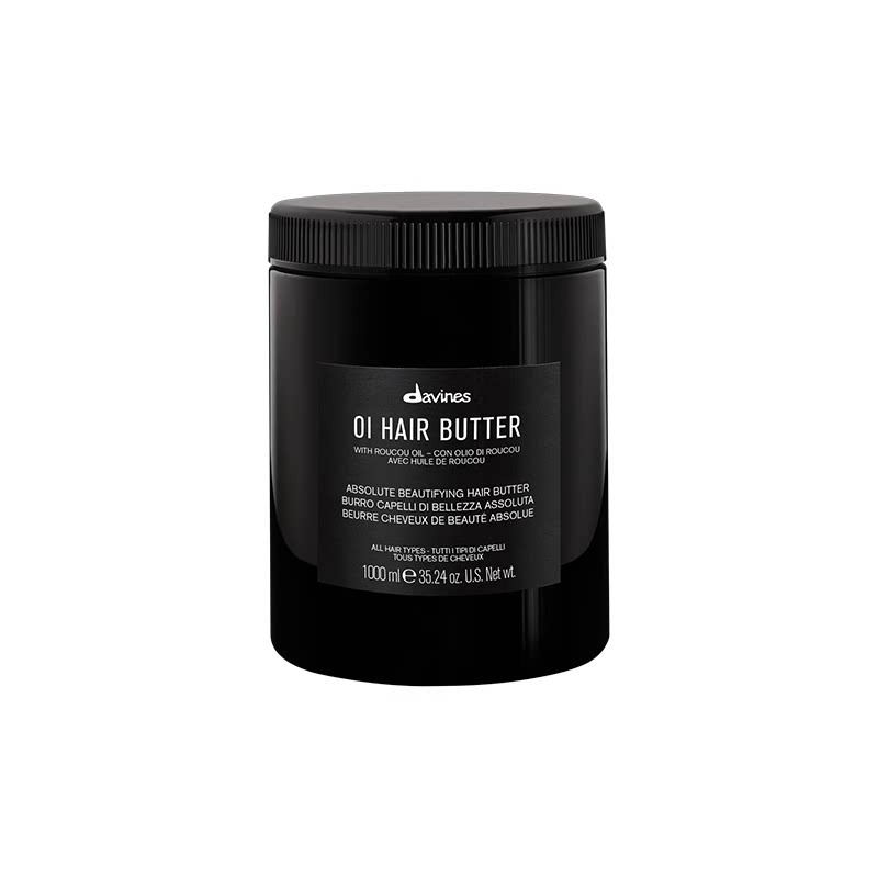 Davines大卫尼斯欧艾发膜
