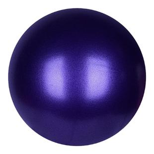 普拉提小球减肥儿童健身感统训练孕妇专用助产分娩练腰大龙球瑜伽