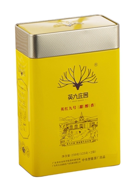 英九庄园红茶春茶甜醇香·皇冠