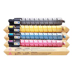 适用理光MPC5000碳粉C4000 C4501 C5501 C5000C C5000 5000墨粉复印机粉盒