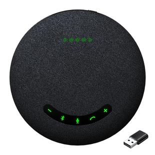 生华视通SH-M20S蓝牙无线音视频会议全向麦克风音响一体笔记本电脑腾讯钉钉远程通话网络直播等使用智能降噪