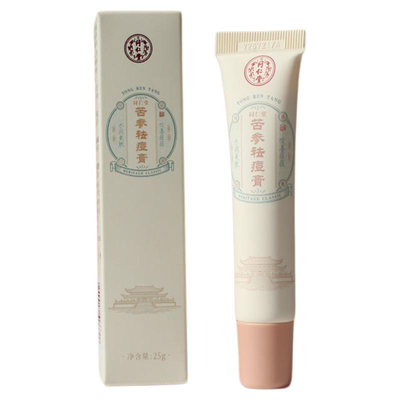 苦参祛痘膏北京同仁堂