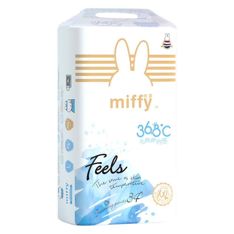 miffy米菲拉拉裤2裸感透气