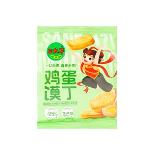 三太子鸡蛋馍丁麻辣烤馍片整箱老式馒头片饼干办公室休闲零食小吃