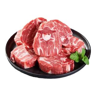5斤新鲜多肉羊蝎子羊背骨脊骨羔羊尾骨羊龙骨生鲜羊肉火锅2斤