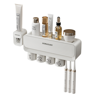 电动牙刷架子置物架免打孔壁挂式放牙膏牙杯卫生间洗漱台白色4人