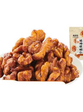 来伊份琥珀核桃仁108g*3坚果炒货