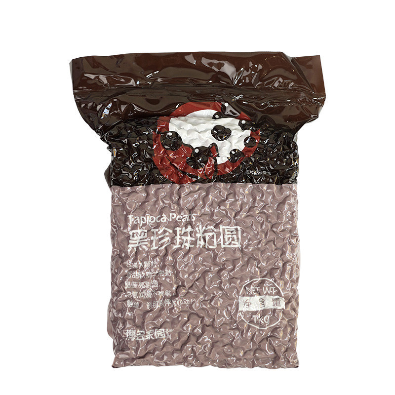 博多家园黑珍珠粉圆金焦粉圆奶茶