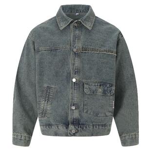 FromMars It's not a rainy day. Solid color loose denimjacket