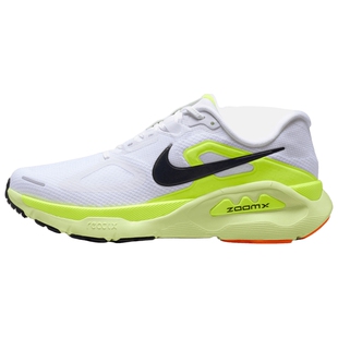 NIKE耐克男子NIKE STRUCTURE PLUS运动训练跑步鞋HQ3048-101