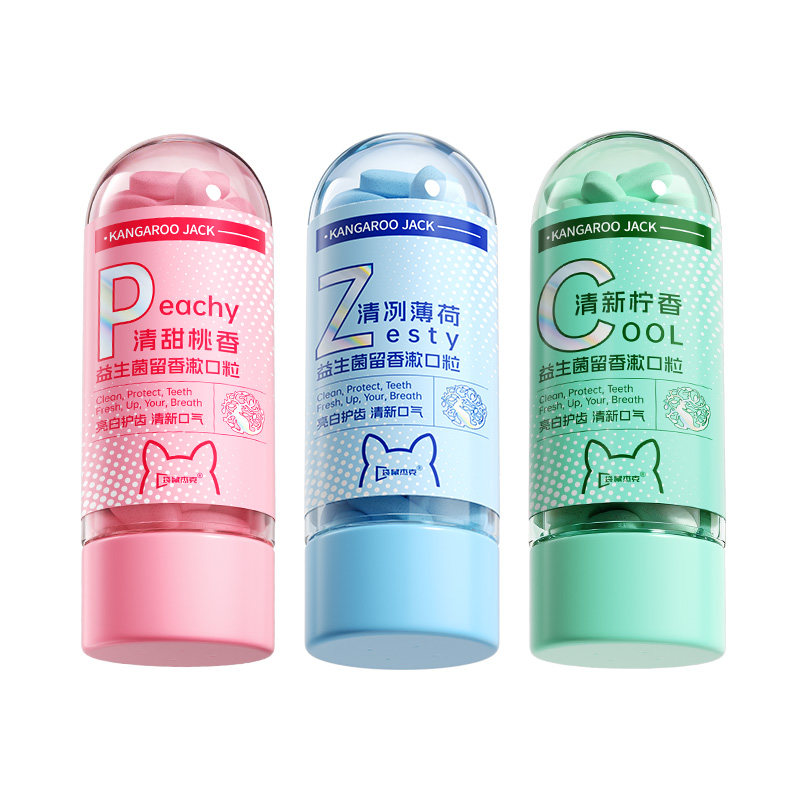 明星推荐丨益生菌免刷牙膏漱口粒