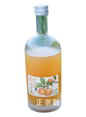艾格吃饱了金桔蜂蜜酒风味浓郁浸皮萃取微辣高度数果酒