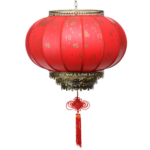 防水户外仿羊皮大红灯笼旋转会转喜庆乔迁婚庆装饰广告中式室内
