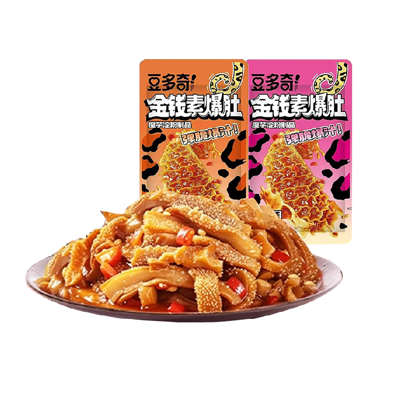 //img.alicdn.com/bao/uploaded/O1CN01tJ8XOu1SqXIsnFO1p_!!6000000002298-2-yinhe.png