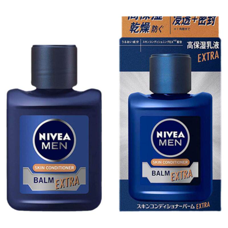 日本niveaextra超保湿补水乳液
