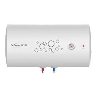 万和电热水器40升50L60升80升100升洗澡家用小型储水式出租房安全