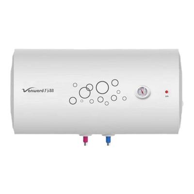 万和电热水器40升50L60升80升100升洗澡家用小型储水式出租房安全
