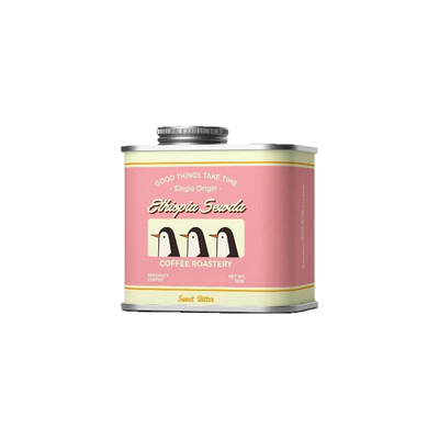 埃塞俄比亚古吉希尔达水洗咖啡豆