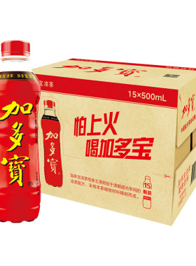 【品牌新享】加多宝瓶装凉茶500ml*15瓶整箱装本草植物饮料正宗