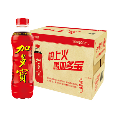 【品牌新享】加多宝瓶装凉茶500ml*15瓶整箱装本草植物饮料正宗