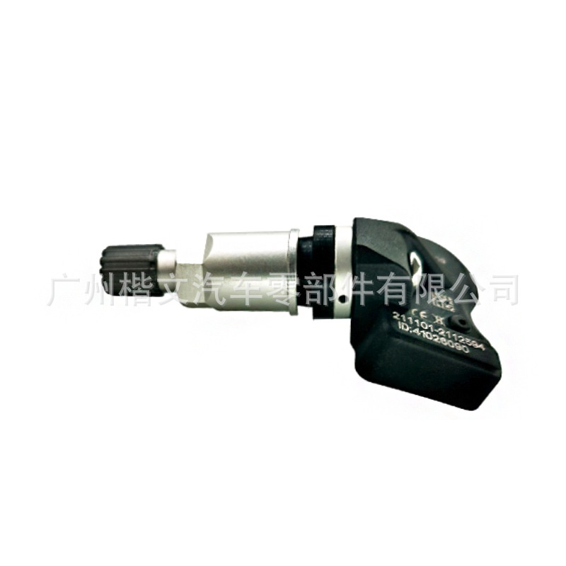 01734809吉利帝豪EV450EV500缤传感器胎越车载X3S1远景压轮胎