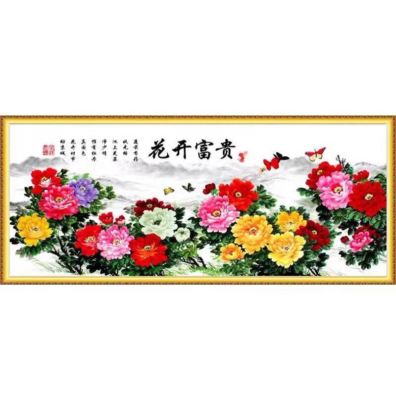 花开富贵十字绣成品纯手工牡丹花