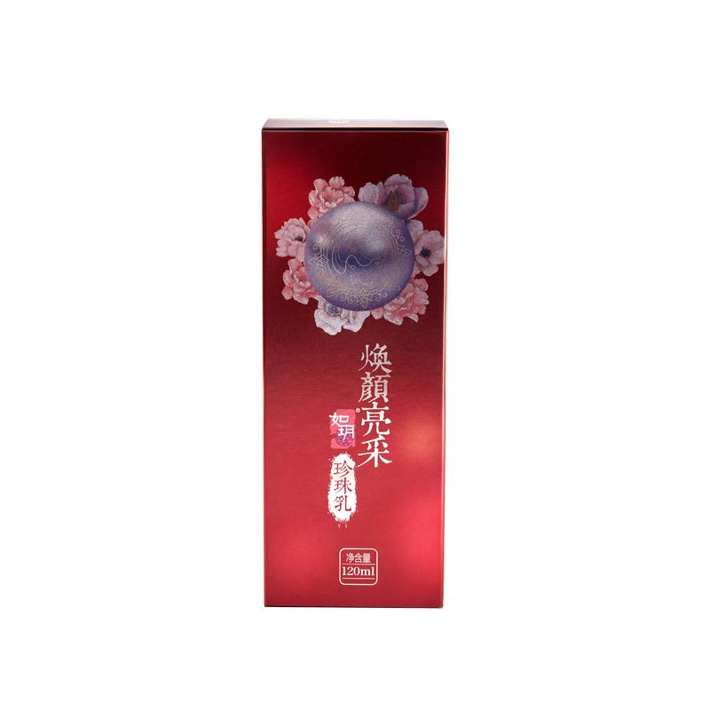 如玥老上海珍珠乳120ml保湿