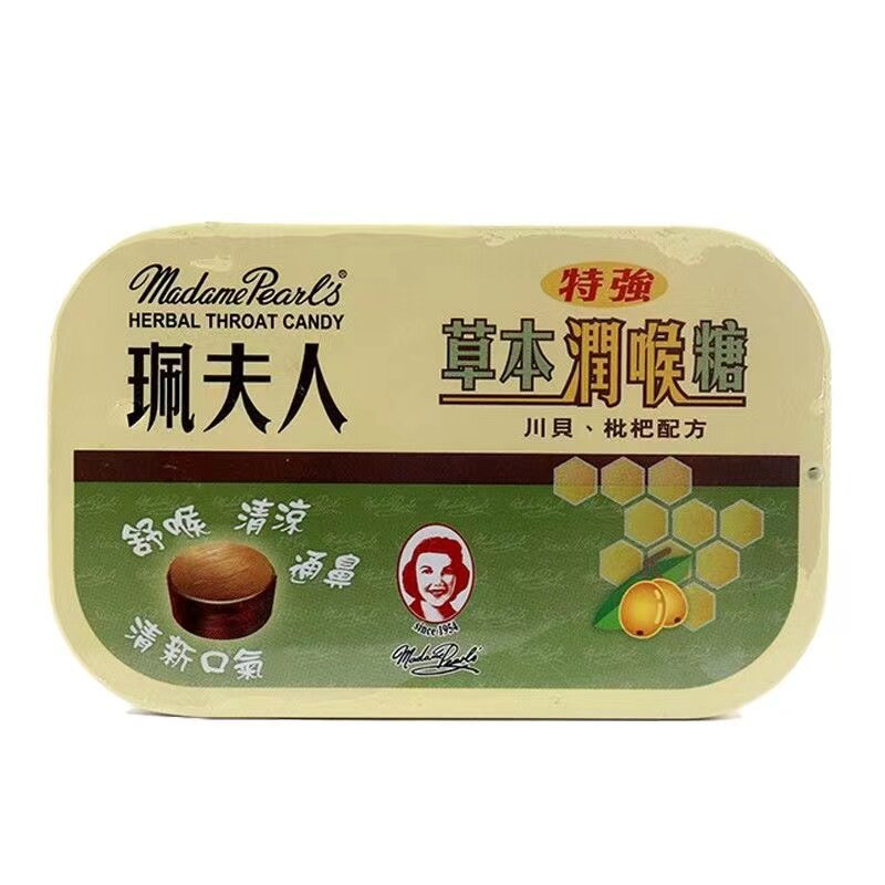 香港进口珮夫人柠檬薄荷润喉糖