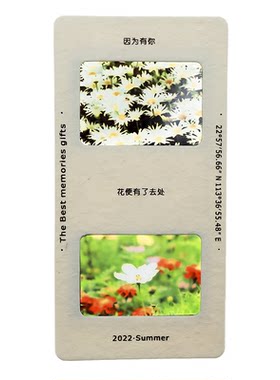 影视级清晰度定制菲林胶片毕业情