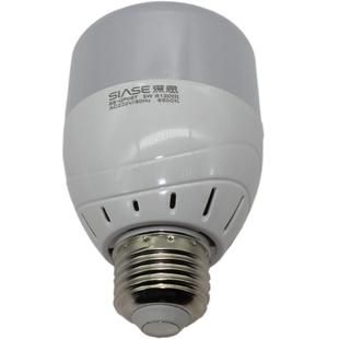 led声光控球泡楼梯雷达人体感应灯泡深思10WE27接口家用走廊卫生