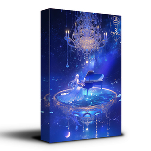 Emo Trap钢琴采样包旋律Loop和弦进行MIDI文件FLStudio音源RnB