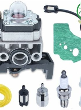 GX25 GX35 GX25N GX25NT  FG110K1 HHT25S化油器 油管 油滤 油杯