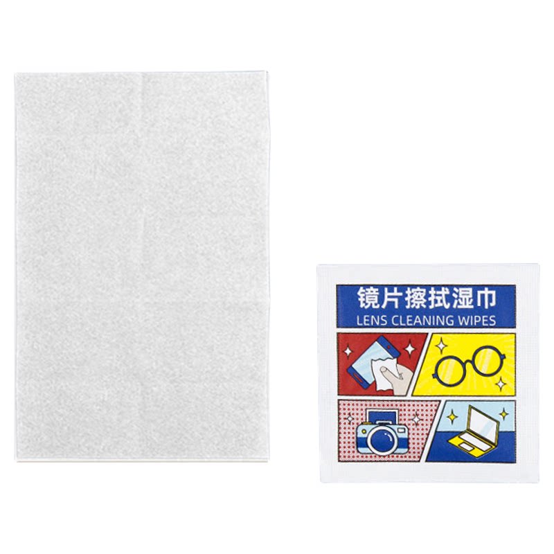 镜片擦拭湿巾眼镜清洁擦眼镜纸