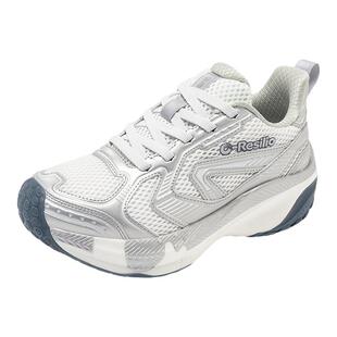 OneMix玩觅觅氧厚底老爹鞋女款增高新款白银百搭复古休闲跑鞋男