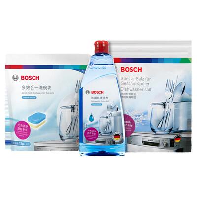 博世BOSCH清洁碗碟光亮如新