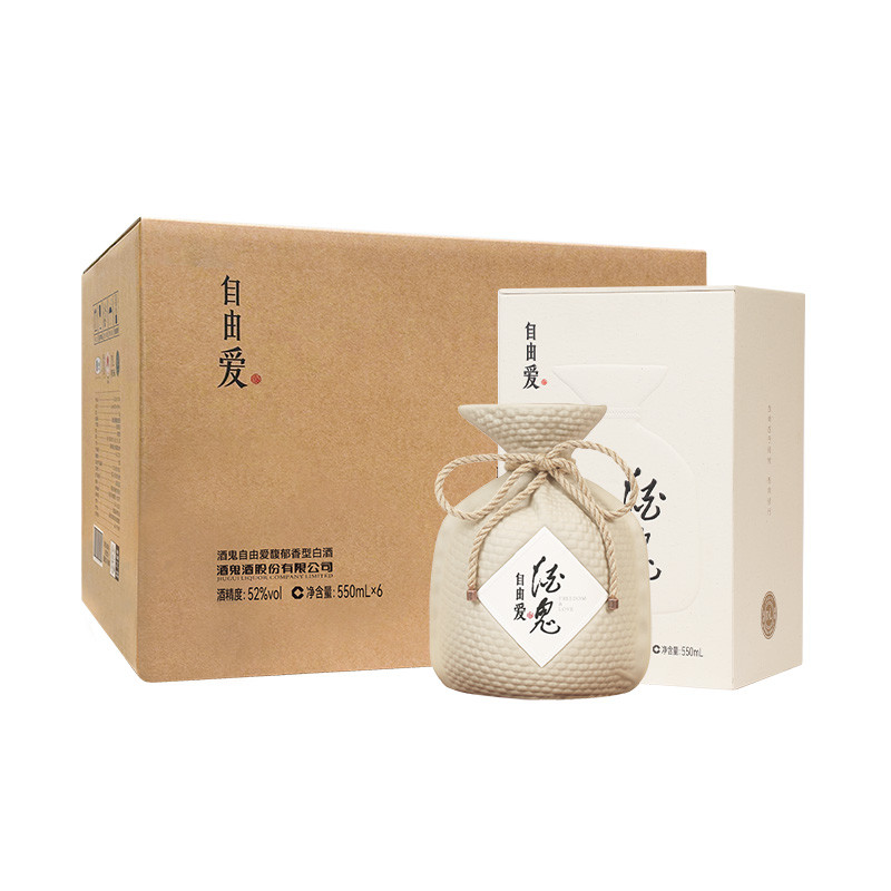 胖东来酒鬼自由爱馥郁香型白酒