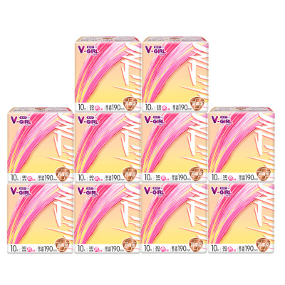 V-GIRL未可迷你190带护翼护垫