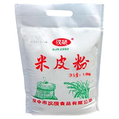 汉硕陕西汉中水磨大米粉面皮粉