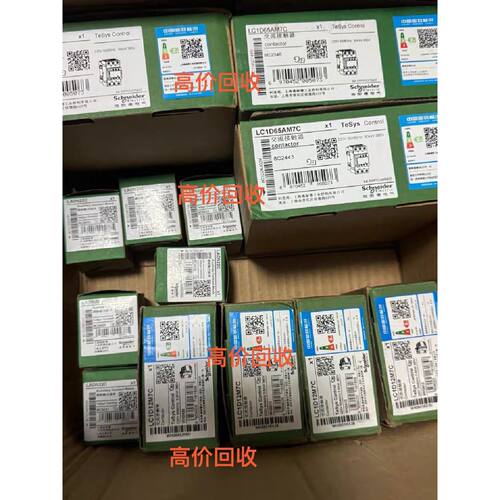 议价马达保护器GV3P80GV3P73GV3P维修